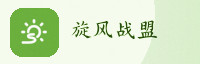 合作伙伴